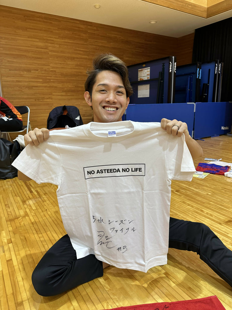 プレーオフファイナル記念　吉村和弘サイン入りTシャツ